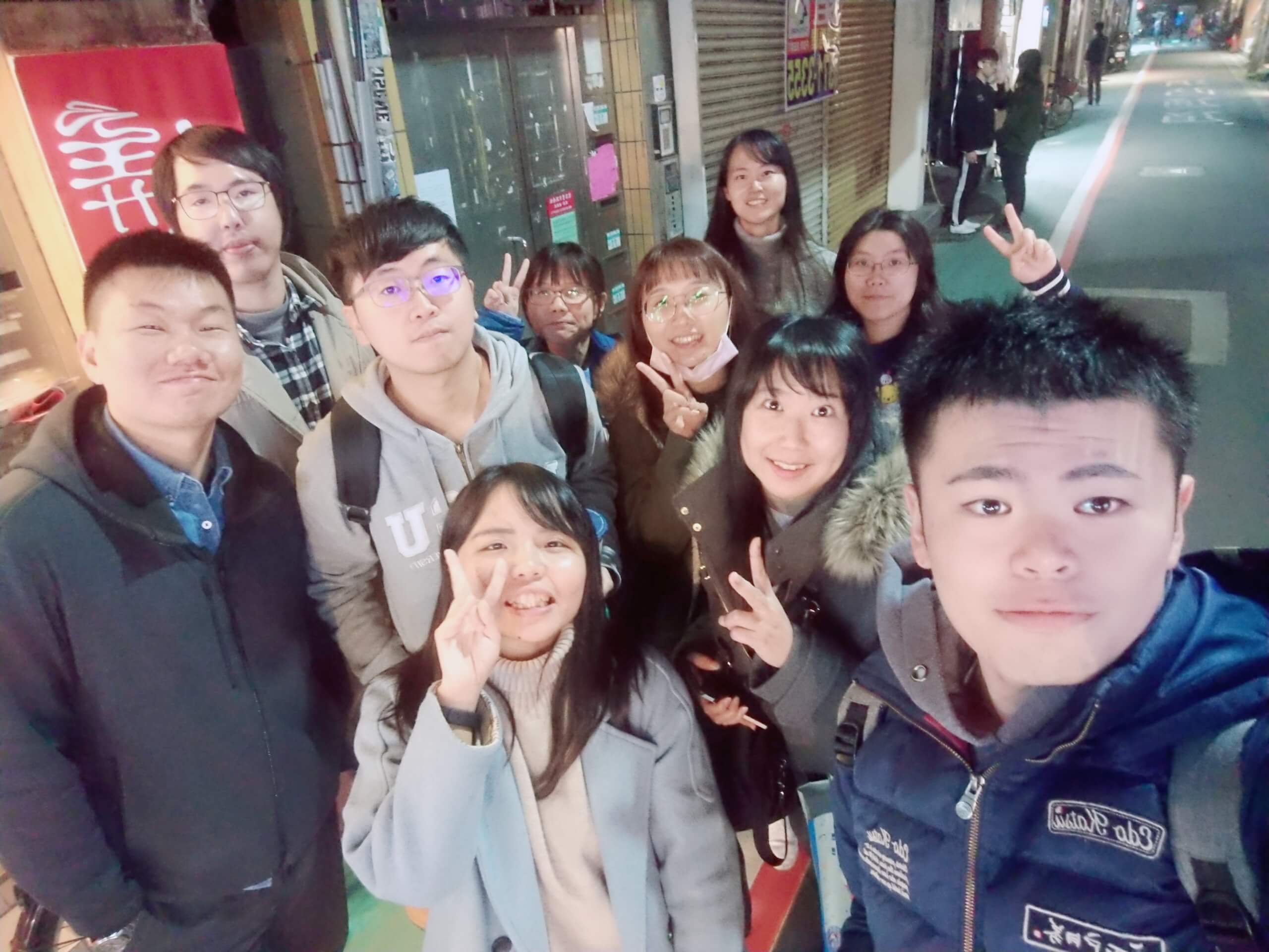 碩一上學期班遊